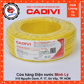 Cuộn 50m Dây Điện Đôi Mềm CADIVI Vcmd 2x0.75