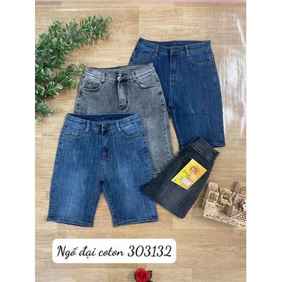 QUẦN JEANS NGỐ CÀO NHẸ SIZE ĐẠI CO GIÃN LƯNG CAO SHOP PHƯƠNG CHÂU