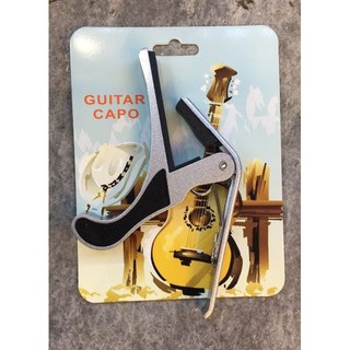 Capo Guitar Màu Bạc