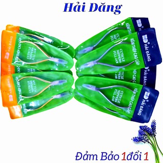 Kềm Cắt Da ❤️𝑭𝒓𝒆𝒆𝑺𝒉𝒊𝒑💜 [5 vuông trắng Và 5 vàng].Chuyên Kềm Làm Móng Tay