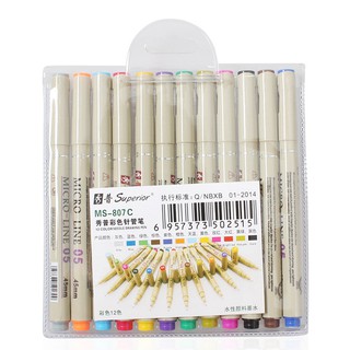 Bút Màu Vẽ Đầu Cọ Nét Nhỏ Set 12M