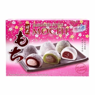 Bánh mochi tổng hợp yuki & love 300g
