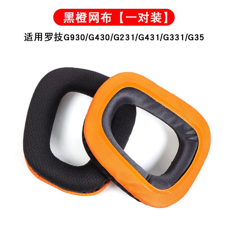 Đệm Xốp Cotton Phối Da Bọc Đầu Tai Nghe Cho Logitech G35 G930 G430 G331 G231 G431