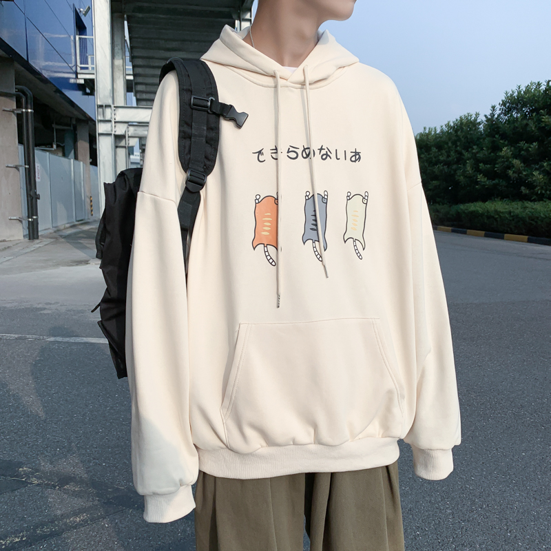 Áo Hoodie Dài Tay Xinh Xắn Thời Trang Cho Nam M-5xl