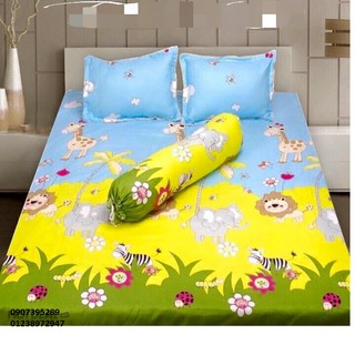 Bộ ga cotton poly rừng xanh