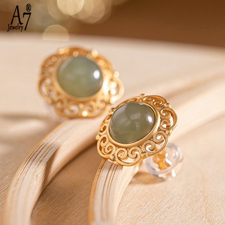 Bông Tai Bạc 925 Đính Đá Ngọc Bích Kiểu Retro Thời Trang Cho Nữ A7 S925