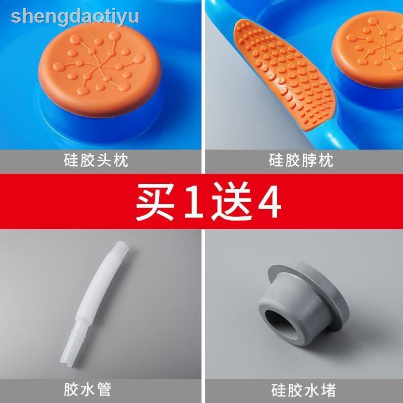 Chậu Gội Đầu Phẳng Có Thể Nằm Ngồi Tiện Dụng | BigBuy360 - bigbuy360.vn