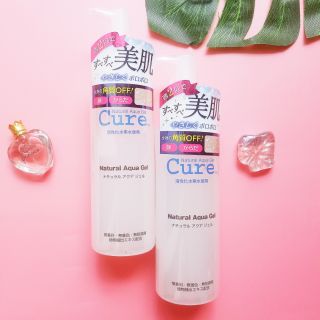 Tẩy da chết Cure