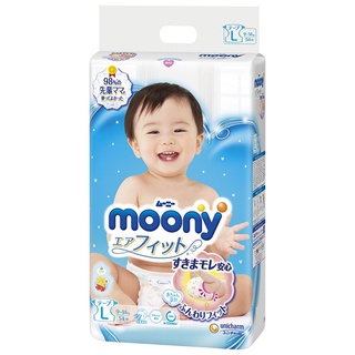 Tã bỉm dán/quần moony xanh cộng miếng size m68/l58/mq64/lq50/xl44