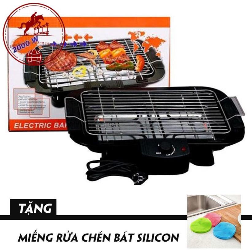 Bếp Nướng, Bếp Nướng Điện Cao Cấp Electric Barbecue Grill 2000W Không Khói, Tặng 1 Khăn Lau Cao Cấp