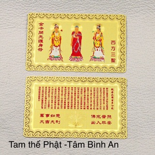 Phù Tam Thế Phật