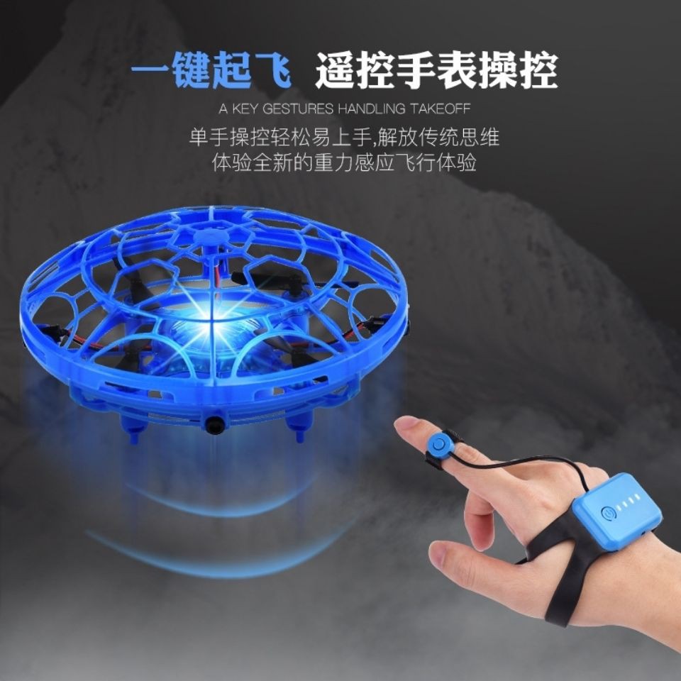 xem máy bay cảm biến cử chỉ không người lái điều khiển bốn trục UFO3 từ xa chống va chạm và rơi đồ chơi cậu bé