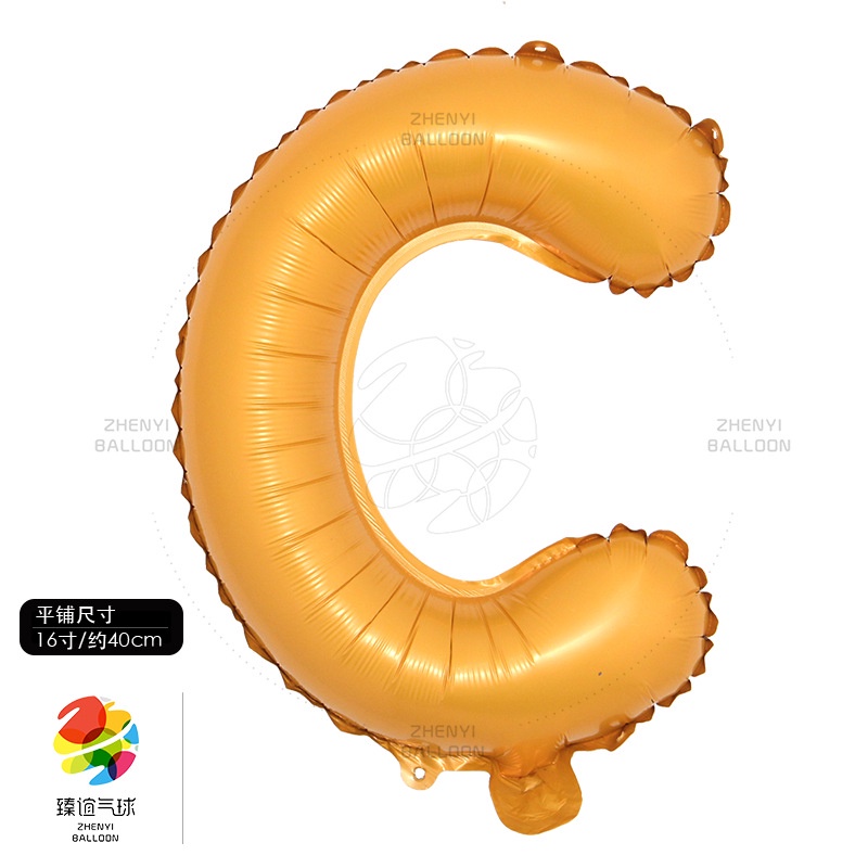 Bong Bóng Hình Chữ Số 16 inch  Trang Trí Tiệc Sinh Nhật Cho Trẻ Em