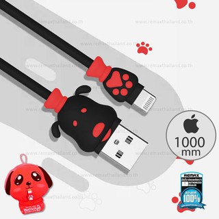 Cáp Lightning Remax Pet Cute RC-106i