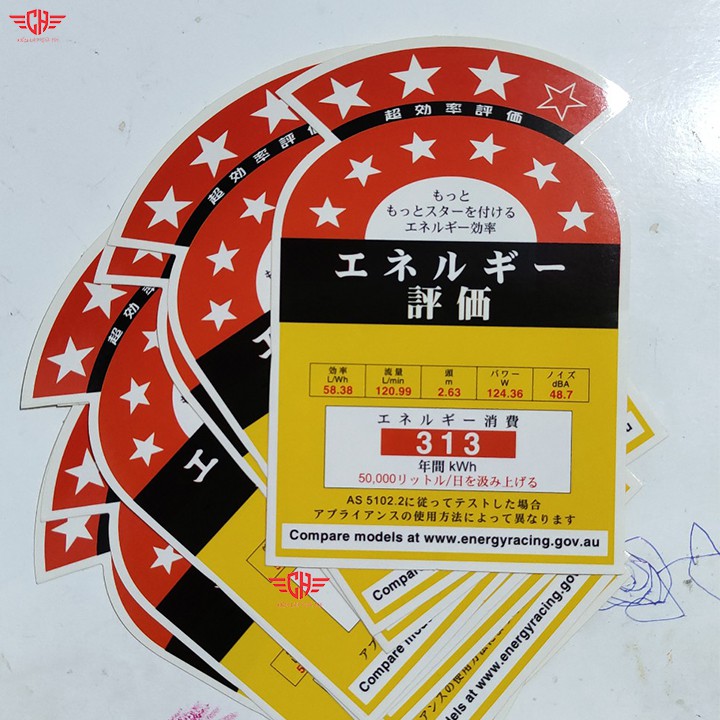 Tem trang trí máy lạnh nội địa