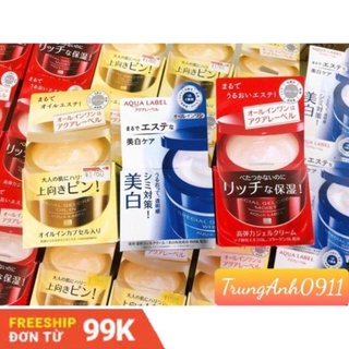 Buuthong5713 Kem dưỡng da Aqualabel Shiseido 90g Nhật Bản