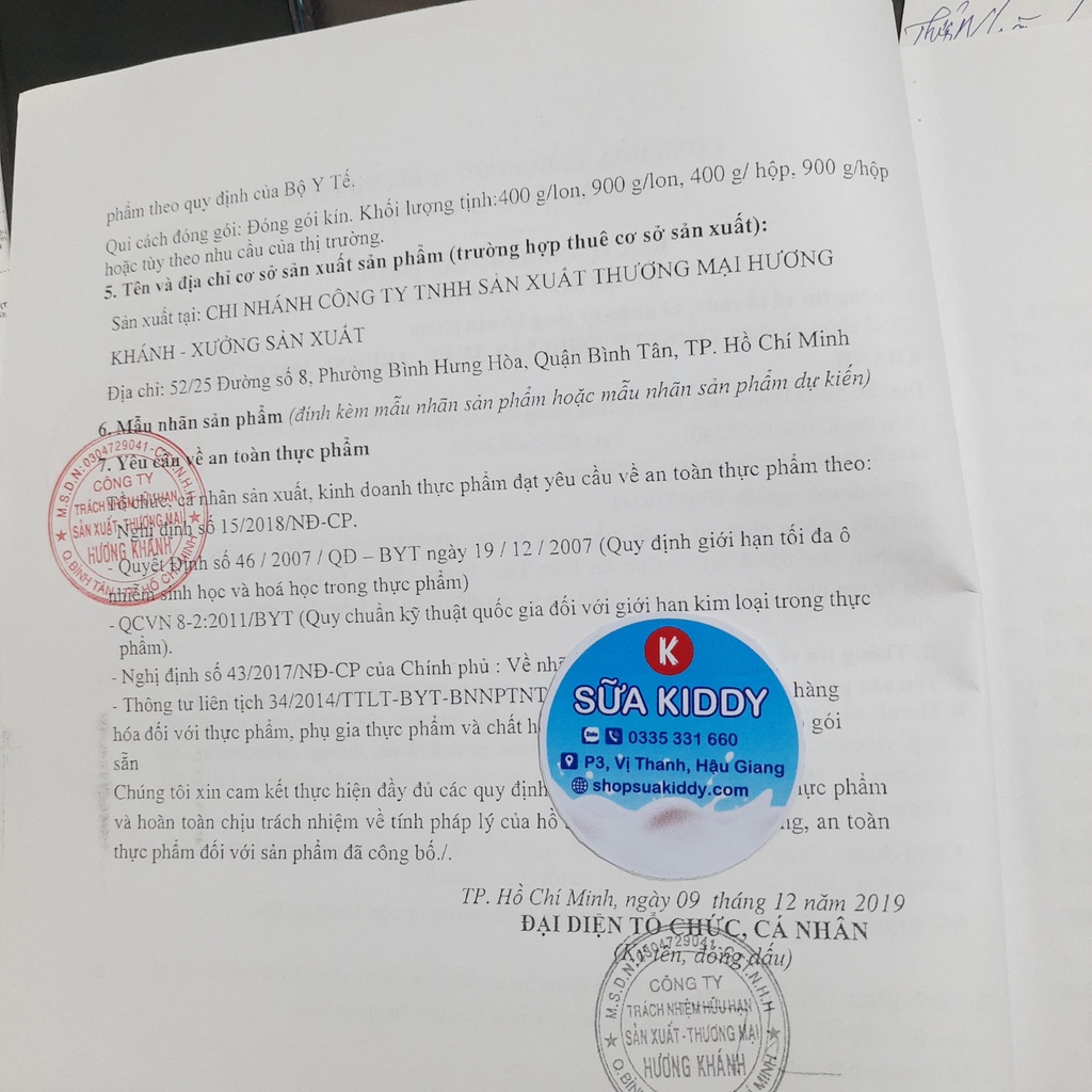 Sữa tăng cân Epotsure weight gain 900g