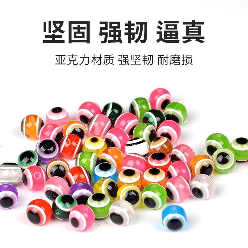 Mắt Cá mô phỏng hữu ích cho cần thủ