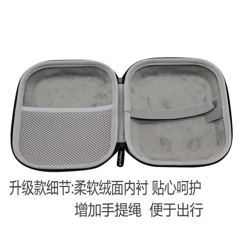 Túi đựng tai nghe dạng cứng dành cho sony wh - 1000xm3/2/xb700/xe900n/ch50 | BigBuy360 - bigbuy360.vn