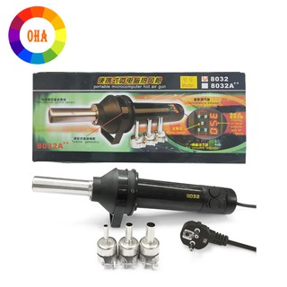 Máy khò cầm tay 8032