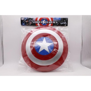 Khiên chiến đấu Captain America (khiên có đèn + có nhạc)
