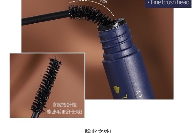 Mascara Vibely Sợi Siêu Mảnh Tự Nhiên (K14)