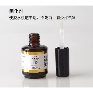 Keo Bê Tông Hiệu YDD BOND - Gắn Đá Siêu Chắc _ Hàng Chính Hãng