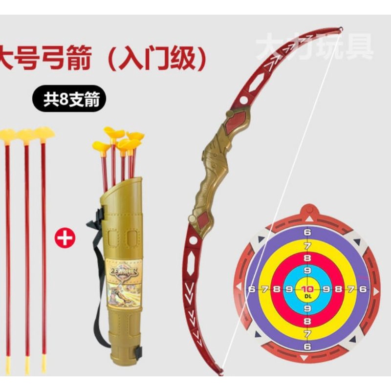 Cung Tên Cho Bé Bắn Dính Tường Loại To