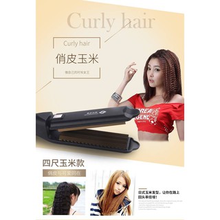 ❇️ Máy Dập Xù Chỉnh Nhiệt Cao Cấp