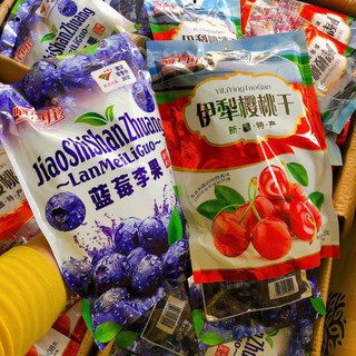 Ô mai cherry Đài Loan 400gr