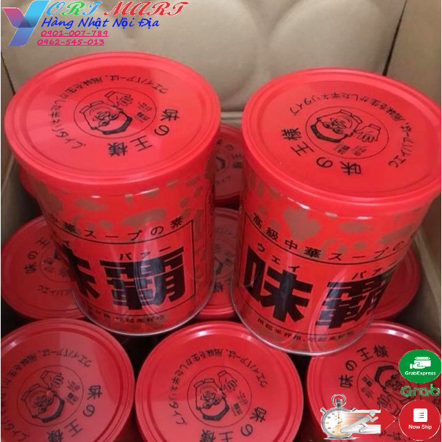 Nước cốt hầm xương kagome hộp 1kg