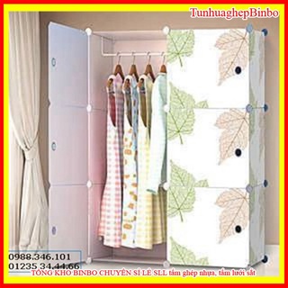 Tủ nhựa lắp ghép 6 ô lá phong