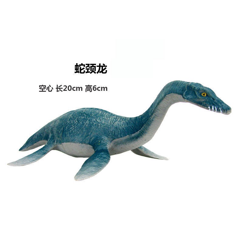 Đồ chơi khủng long Plesiosaurus mô phỏng động vật bộ trẻ em rắn Jurassic World Tyrannosaurus đồ chơi cậu bé