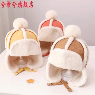 Mũ phi công lông cừu bịt tai xuất nhật cho bé