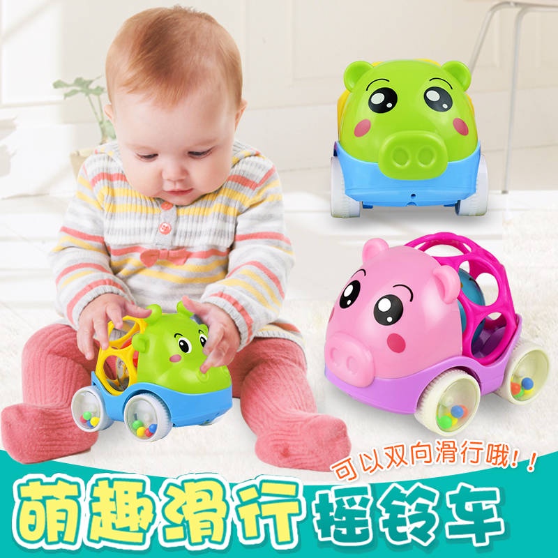 ♣Tumbler đồ chơi cho bé 3-6-9-12 tháng cho bé Puzzle trẻ em trẻ em 0-1 tuổi chuông Lớn✹
