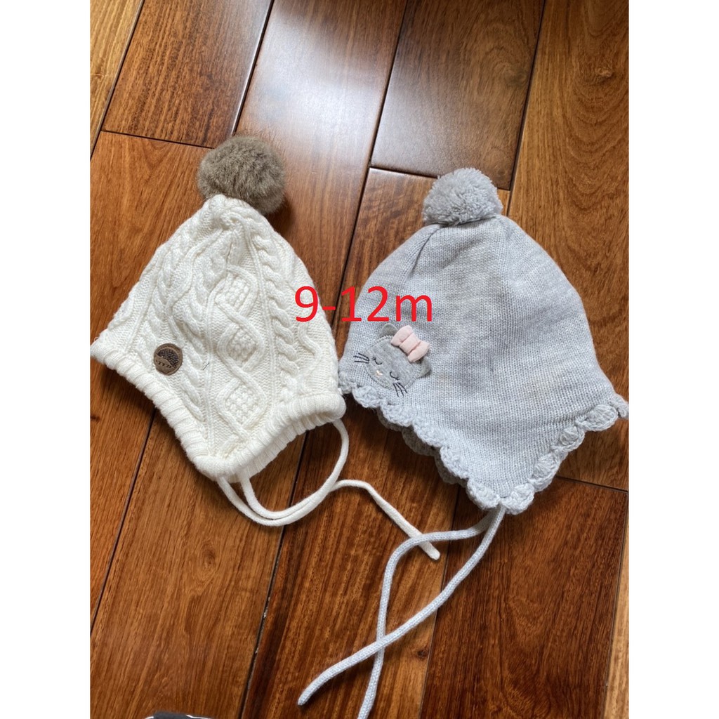 Mũ len HM đính quả bông bé trai - bé gái