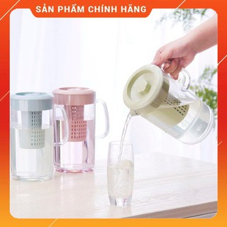 CHÍNH HÃNG - Bình đựng nước nhựa có tay cầm 2000ml JKC-5534 ,ca đựng nước nhựa gia đình