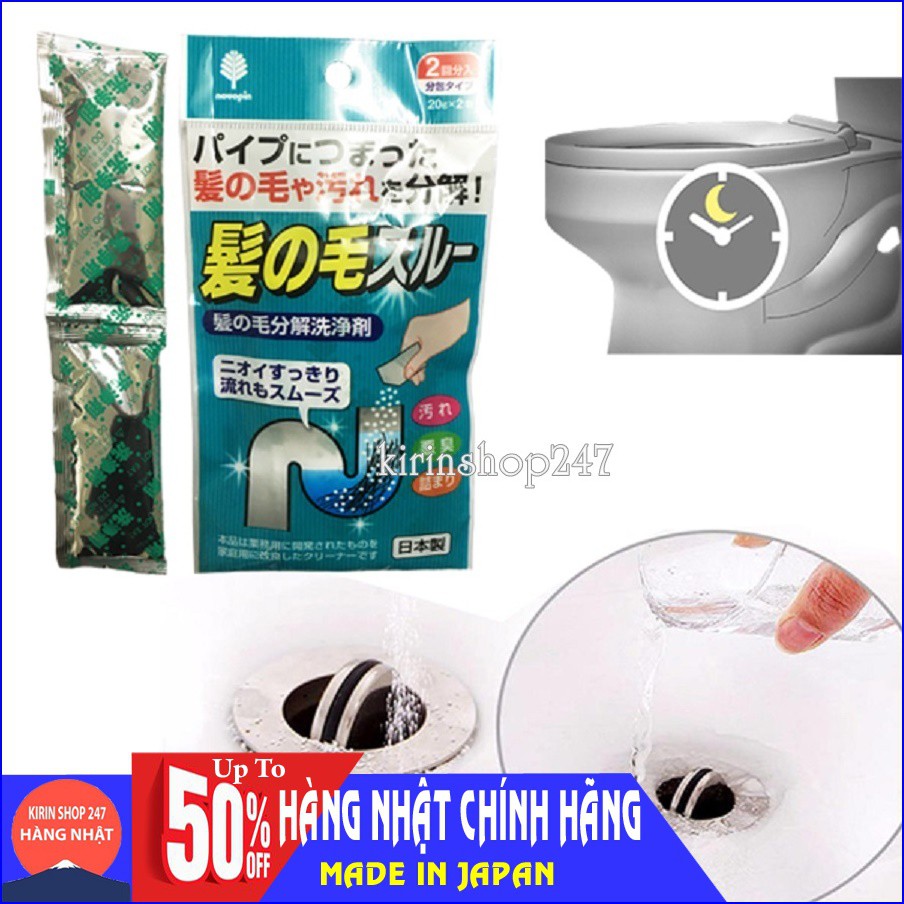 Set 2 gói bột làm tiêu tóc, vệ sinh đường ống Hàng Nhật