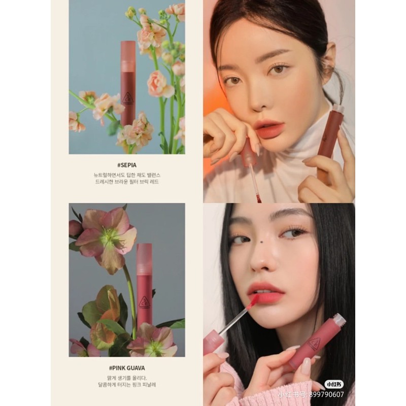 Son 3CE Blur Water Tint | BigBuy360 - bigbuy360.vn