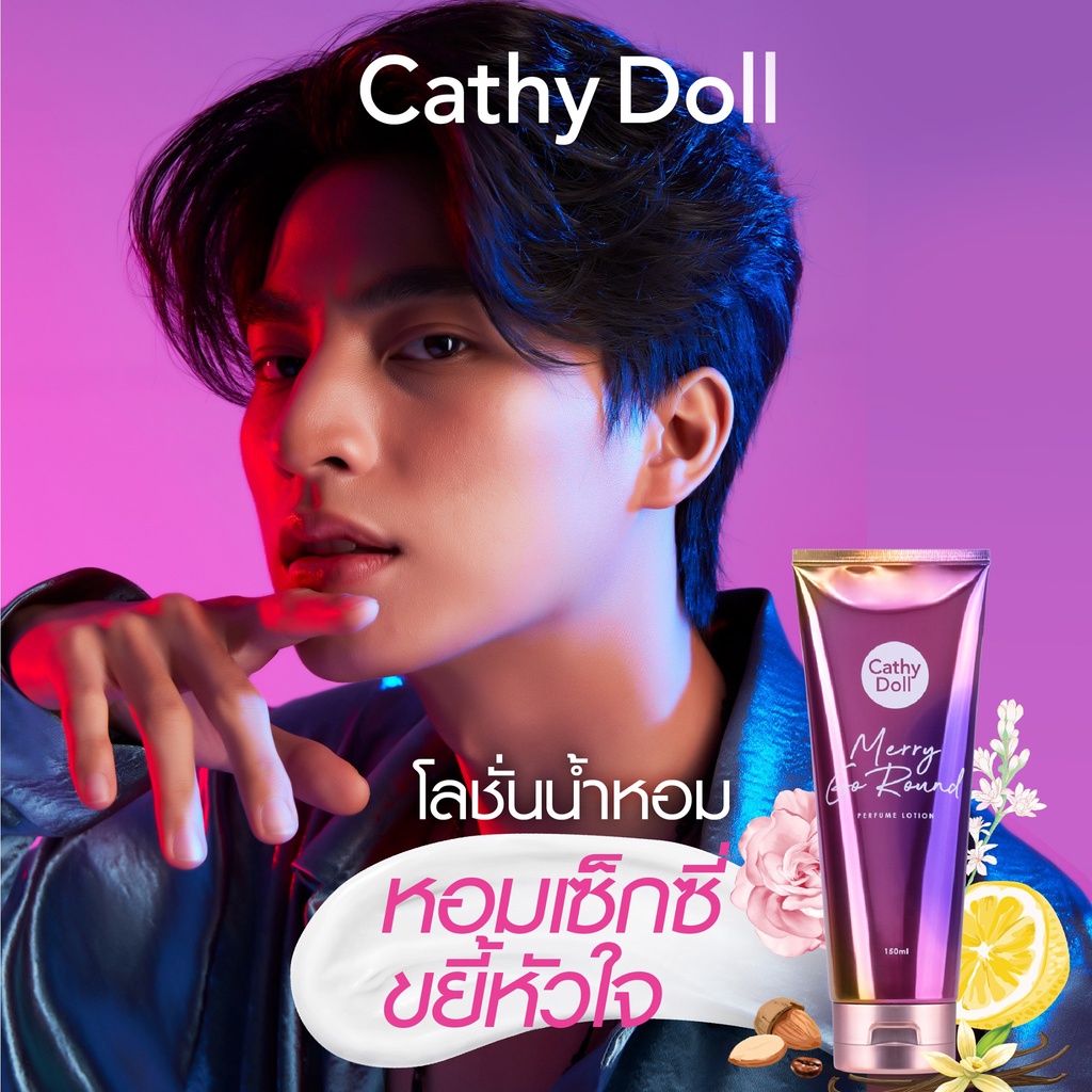 [HOT] Sữa Dưỡng Thể Hương Nước Hoa Cathy Doll Perfume Lotion 150ml