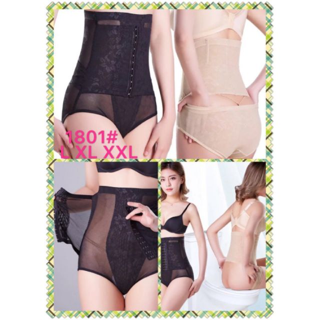 Quần gen định hình, nịt bụng giảm eo siêu tiện lợi