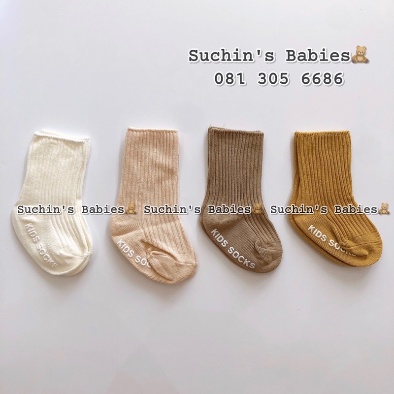 Tất gân trơn có đế chống trượt cho bé Suchin TKID0022