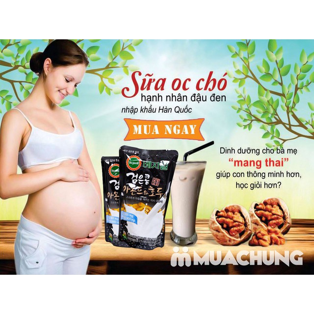 20 gói x 190ml sữa óc chó đậu đen Vegemil  Hàn Quốc vị hạnh nhân date tháng 5/2022