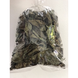 Xạ đen Hoà Bình - 1kg