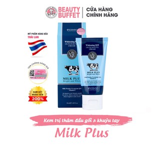Kem Dưỡng Ẩm Và Làm Trắng Đầu Gối Khuỷu Tay Beauty Buffet Scentio Milk Plus 50ml