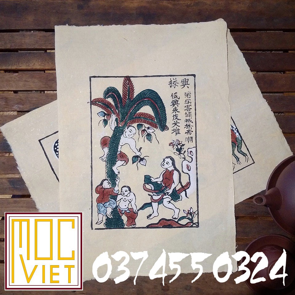 Tranh Đông Hồ Hứng dừa