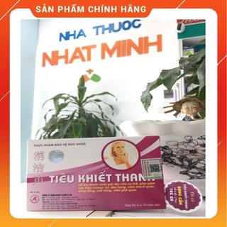 [Chính Hãng] Tiêu Khiết Thanh Giúp Giọng Nói Trong Trẻo, Giảm Mất Giọng, Khàn Tiếng Thành Phần Từ Thảo Dược