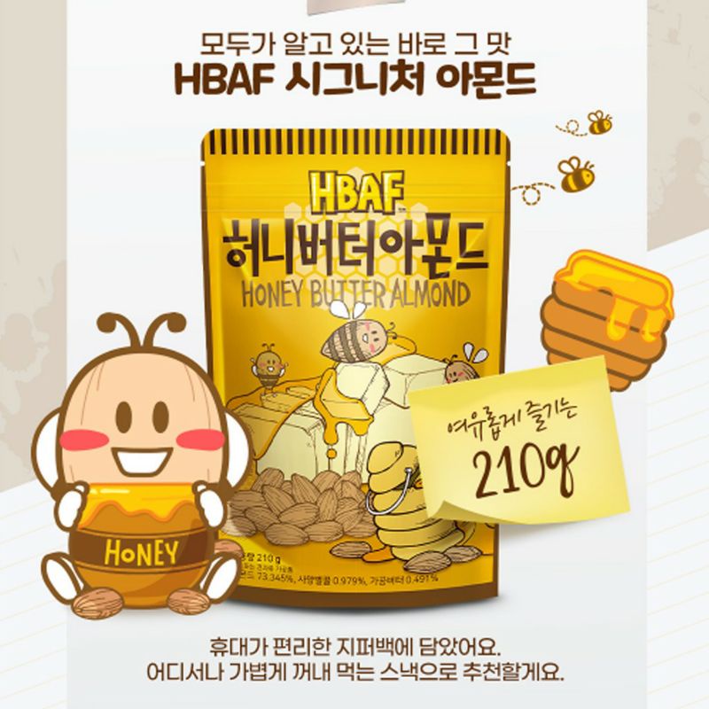 Hạnh nhân Bơ mật ong HBAF 210g Hàn quốc