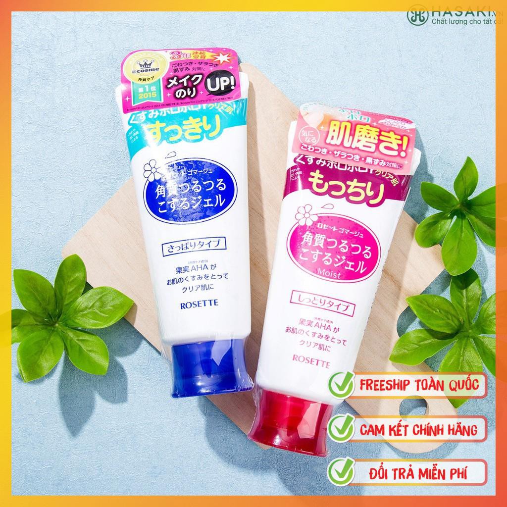 [Hàng Nhật Chuẩn] Tẩy Da Chết Nhật Bản ROSETTE Peeling Gel tuýp 120g Hàng Nhật Nội Địa | Gel Tẩy Da Chết ROSETTE