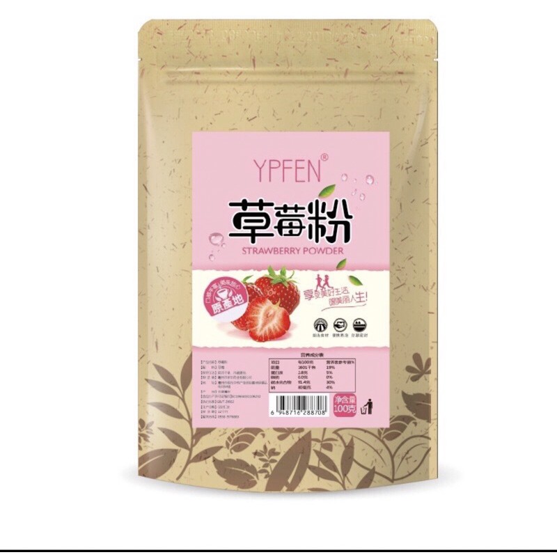 Bột dâu tây, bột xoài, bột cam YPFEN tạo vị/ đủ vị (100g)